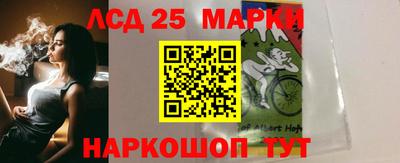 MESCALINE Гатчина