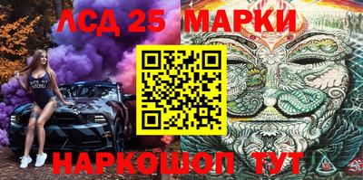 наркотики Гагарин