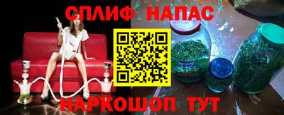 наркотики Гагарин