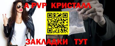 MESCALINE Гатчина