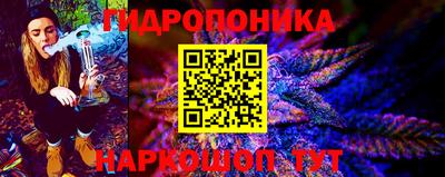 наркотики Гагарин