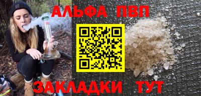 наркотики Гагарин