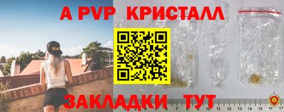 MESCALINE Гатчина