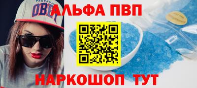 MESCALINE Гатчина