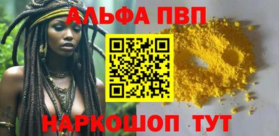 MESCALINE Гатчина