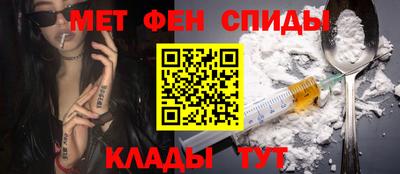 MESCALINE Гатчина