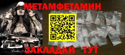 MESCALINE Гатчина