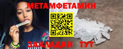 MESCALINE Гатчина