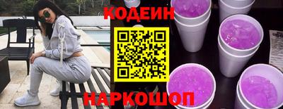 MESCALINE Гатчина